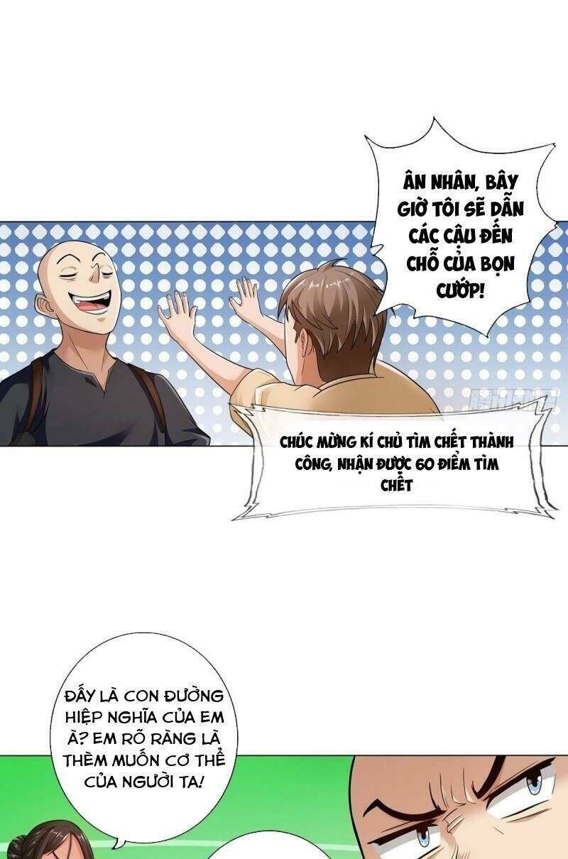 page_25
