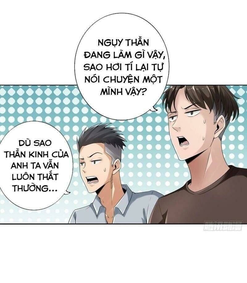 page_4