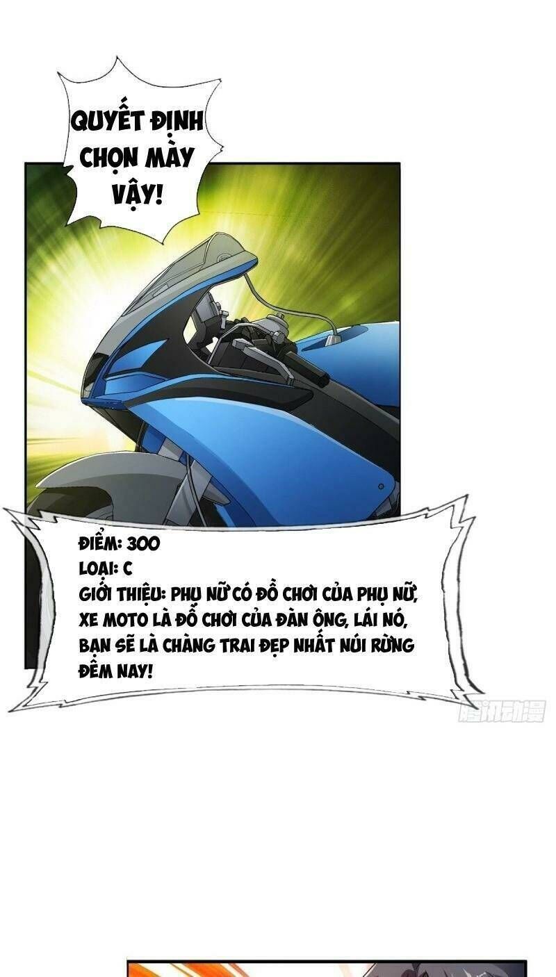 page_5