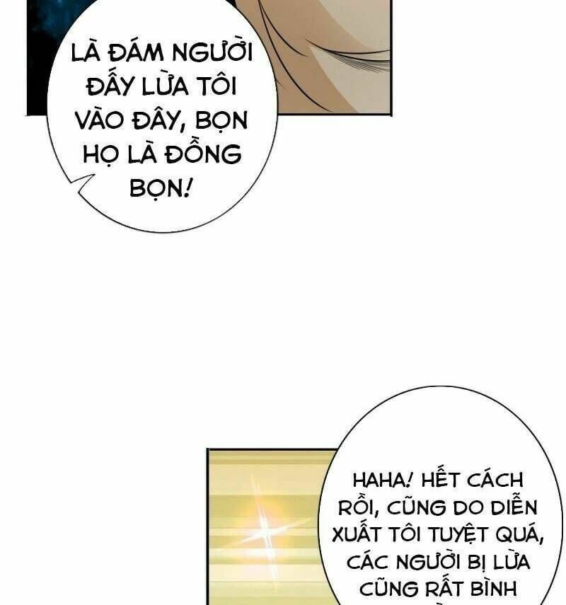 page_5