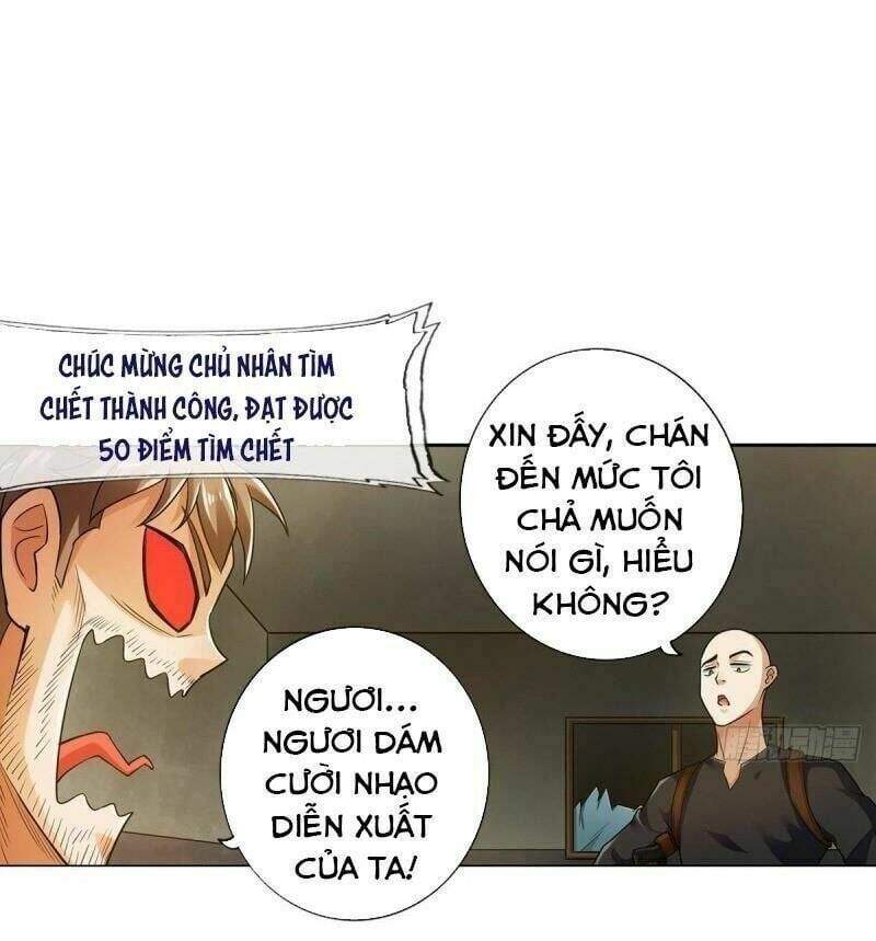 page_8