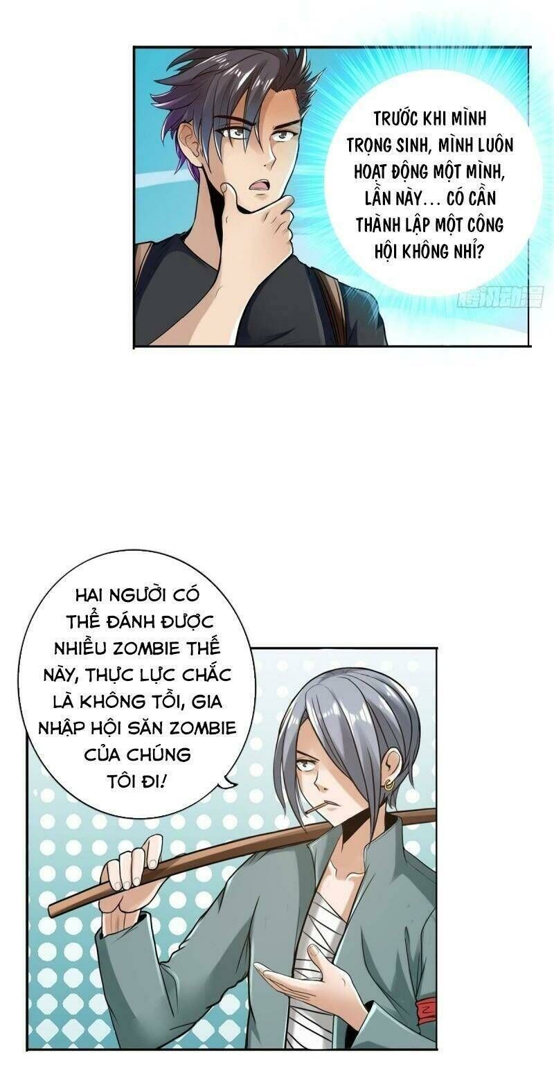 page_20
