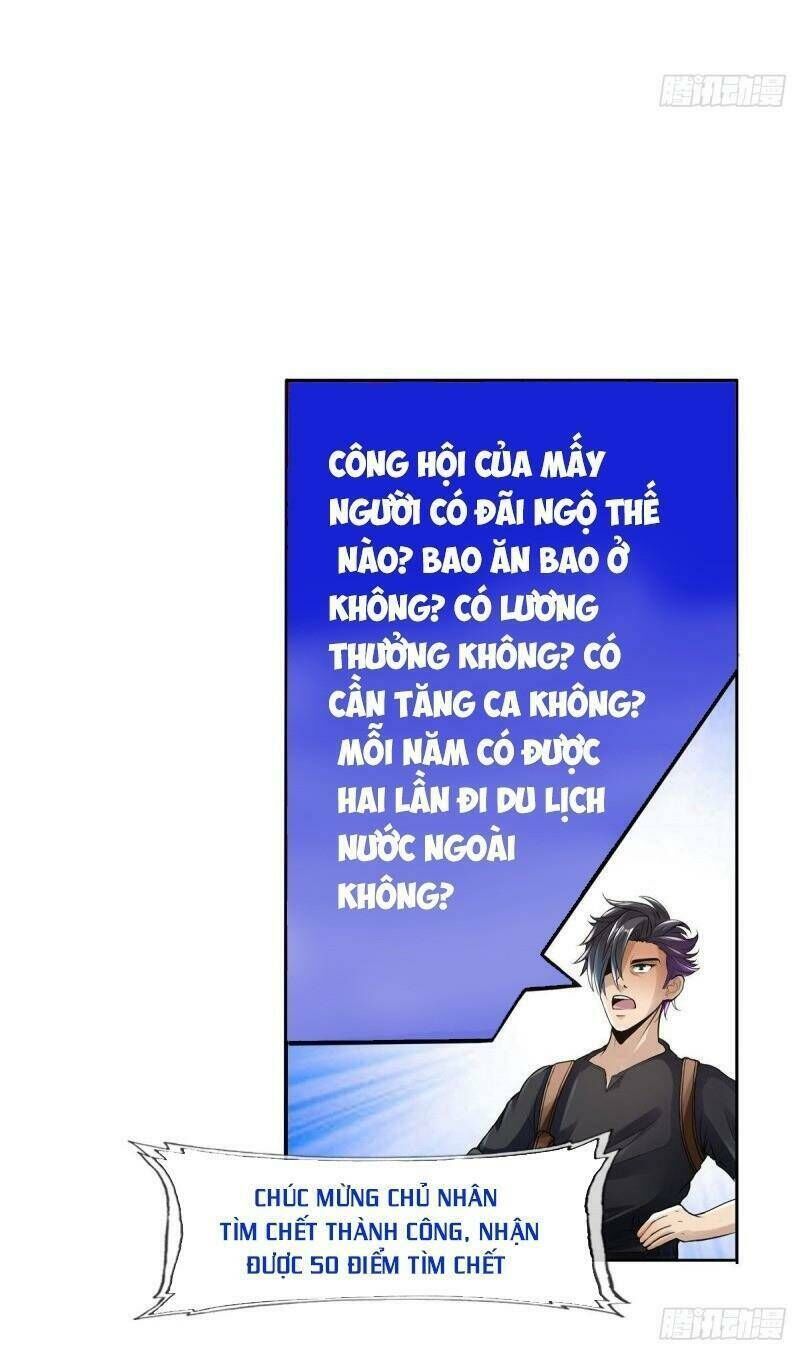 page_21