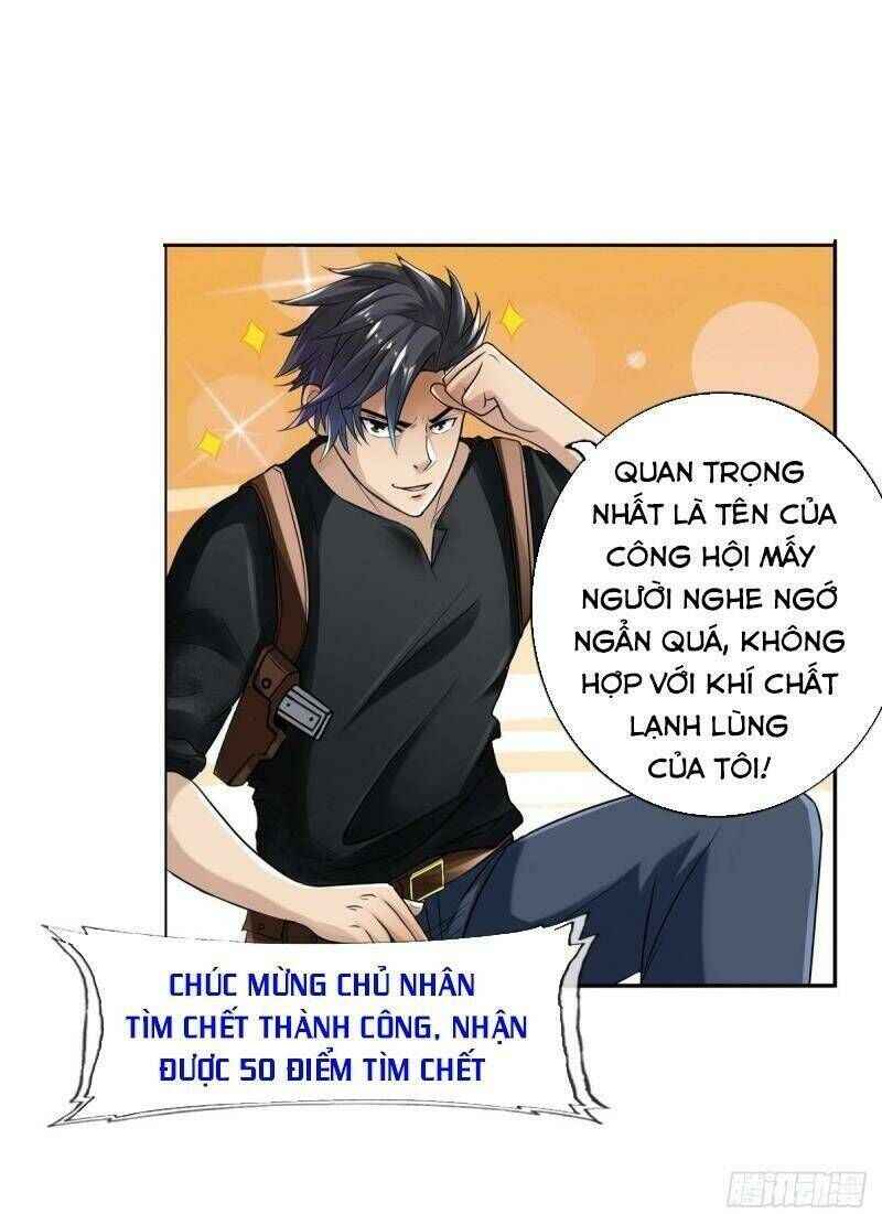 page_23