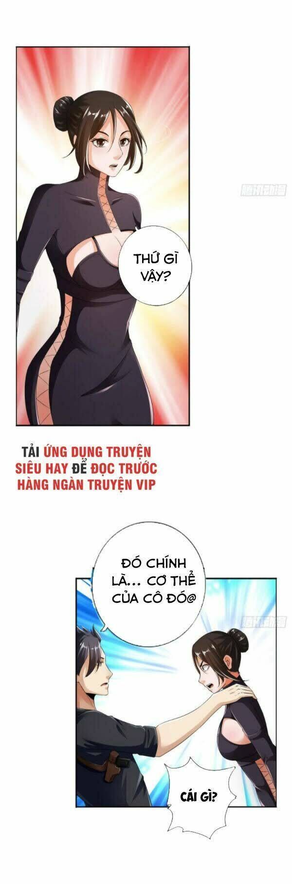 page_12