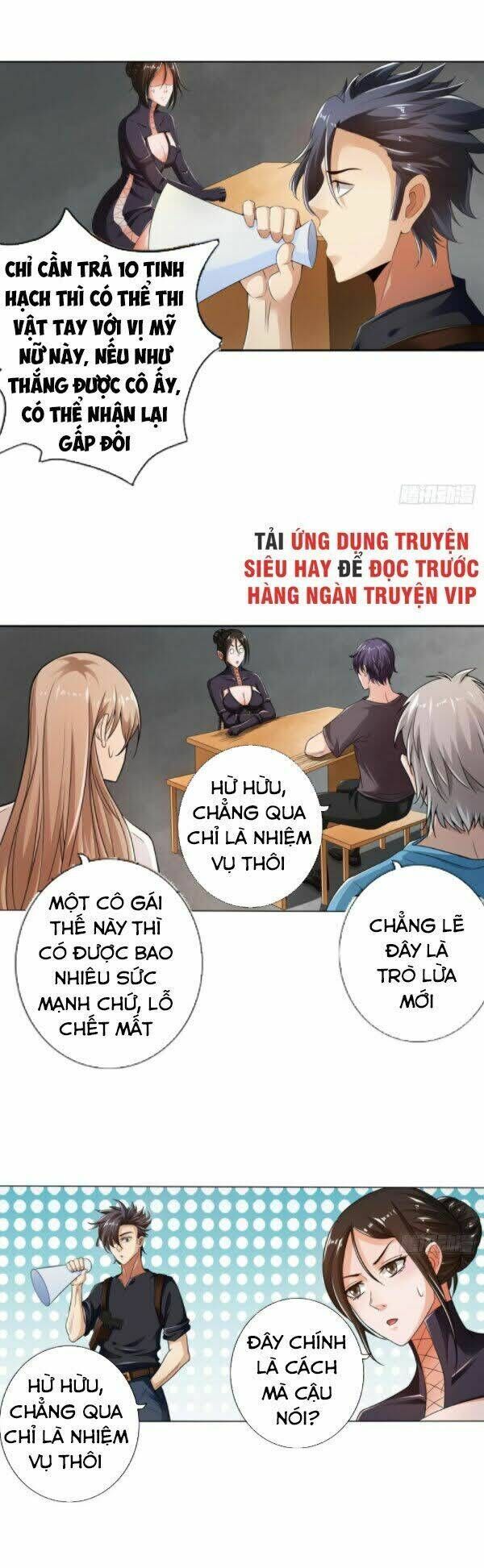 page_14