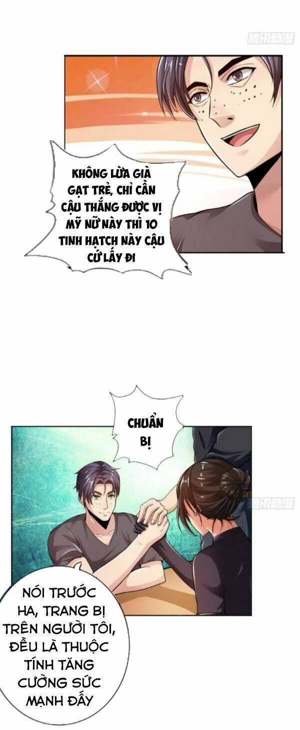 page_17