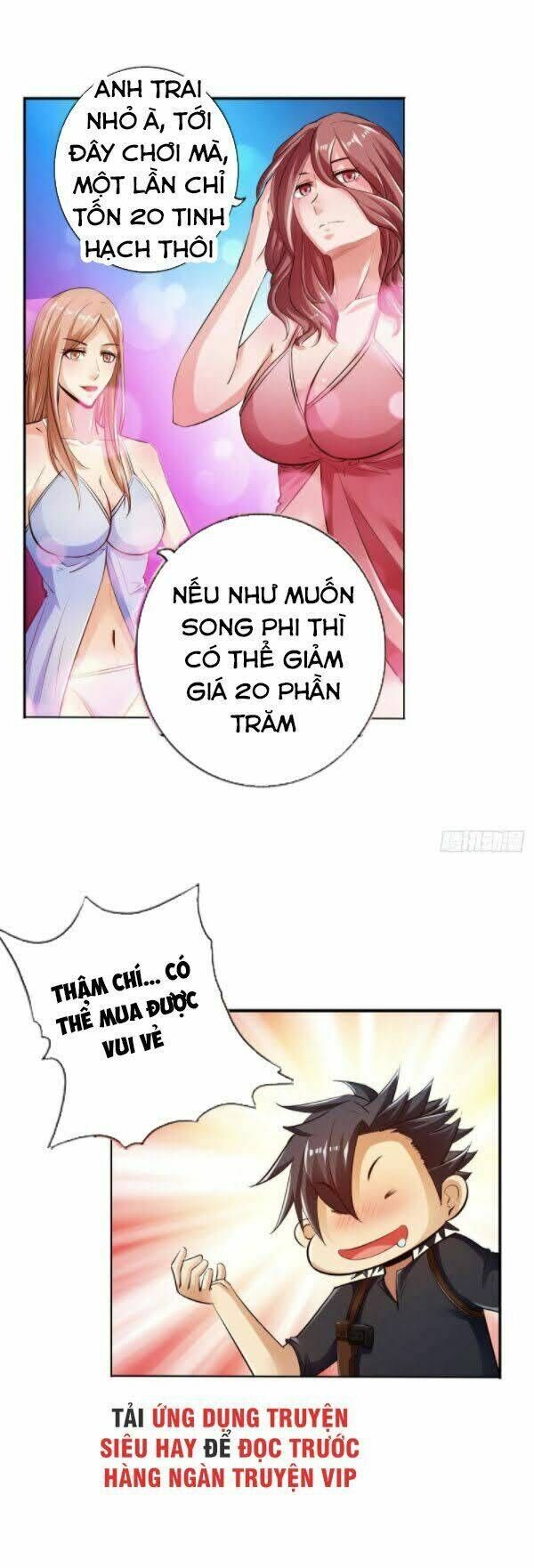 page_5