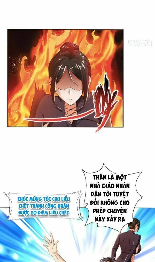 page_6