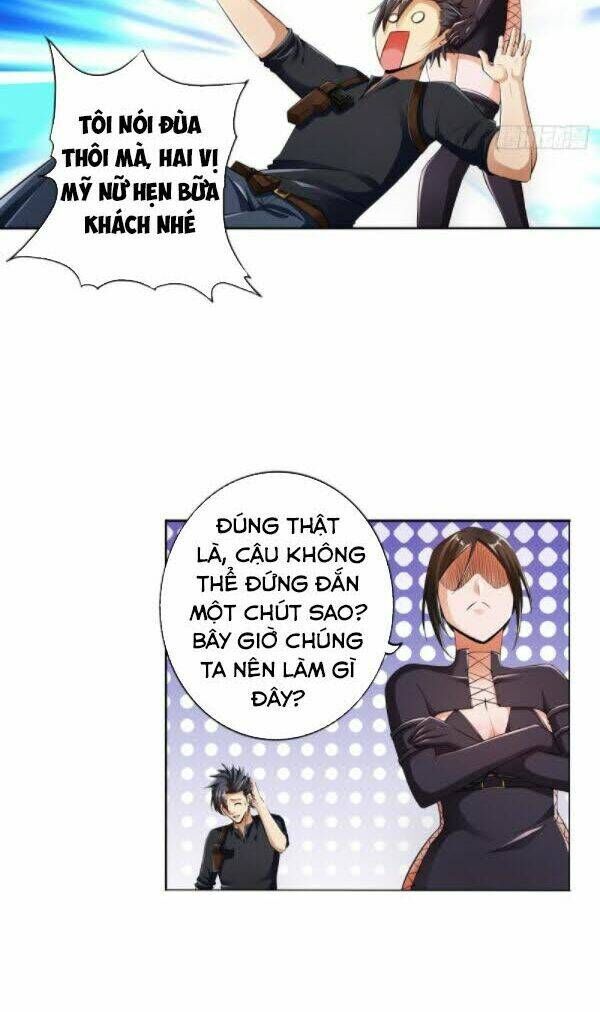 page_7