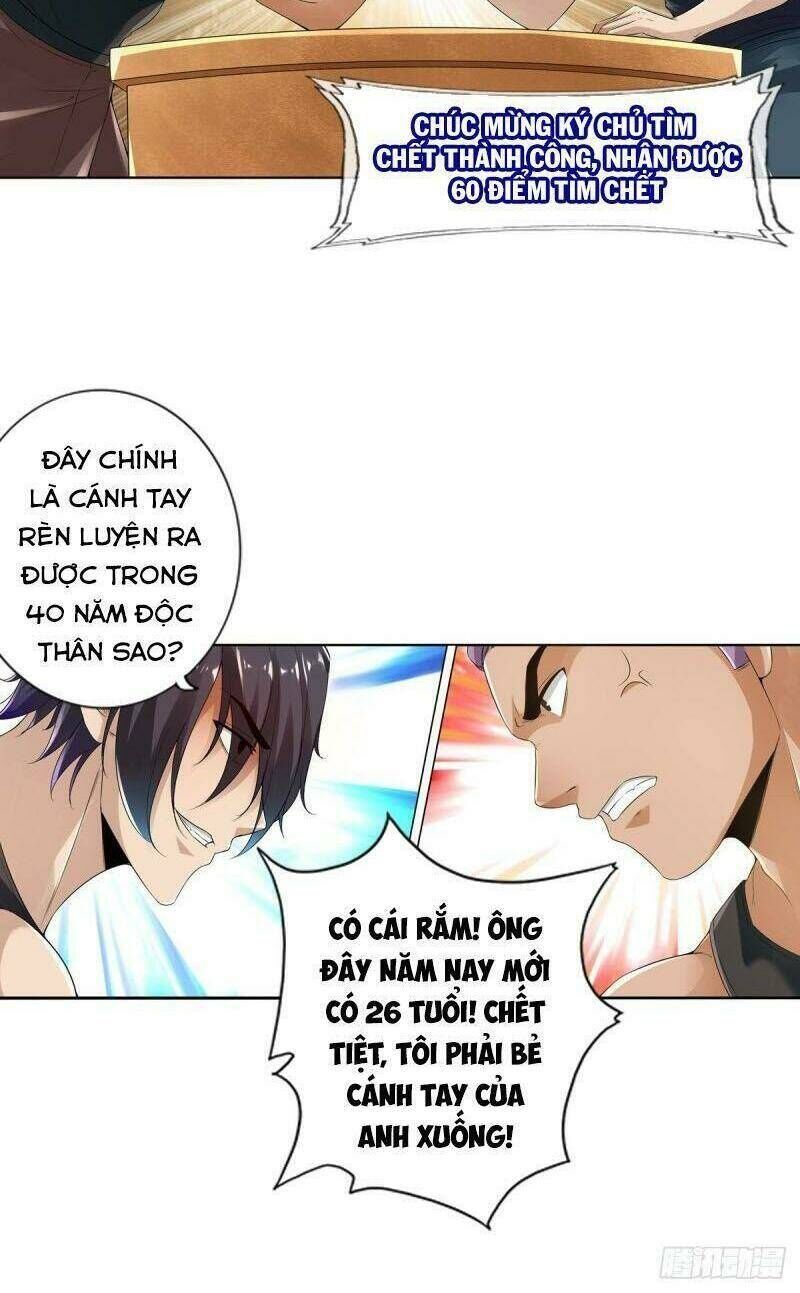 page_16