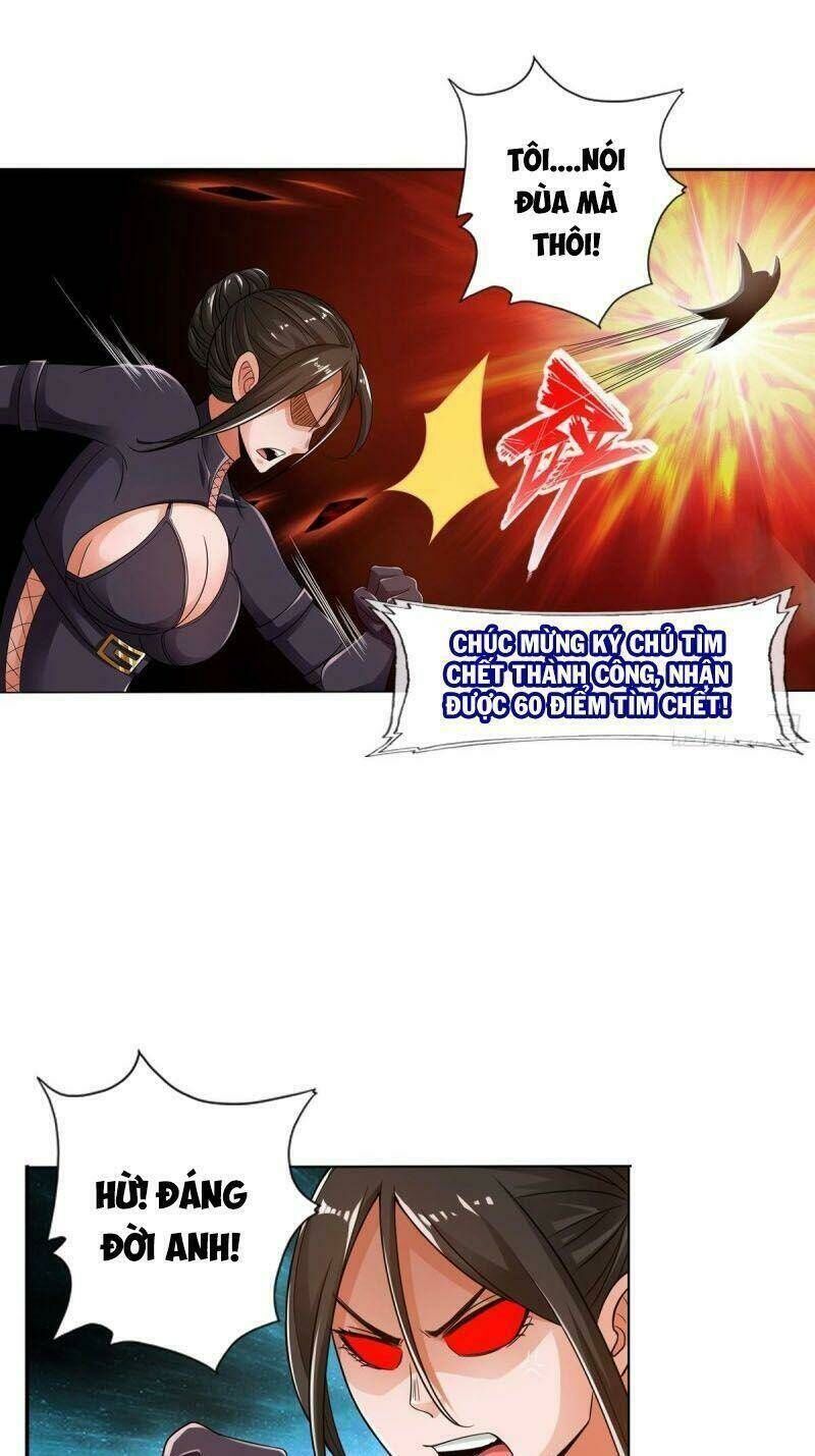 page_27