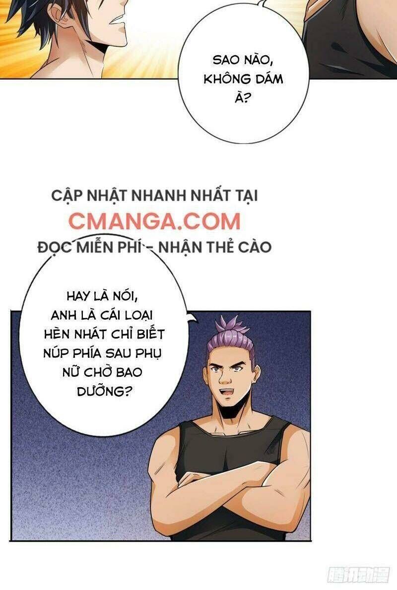 page_6