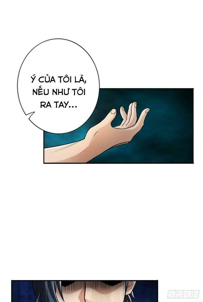 page_7