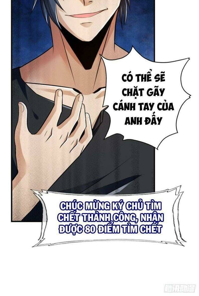 page_8