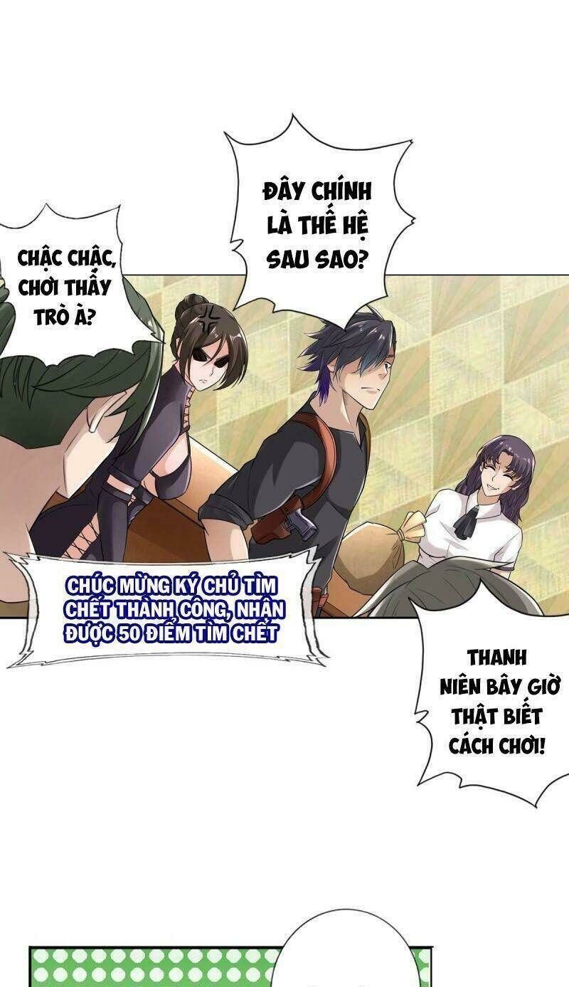 page_3