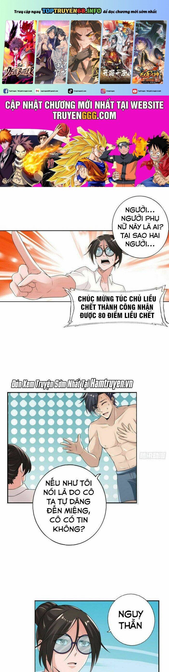 page_1