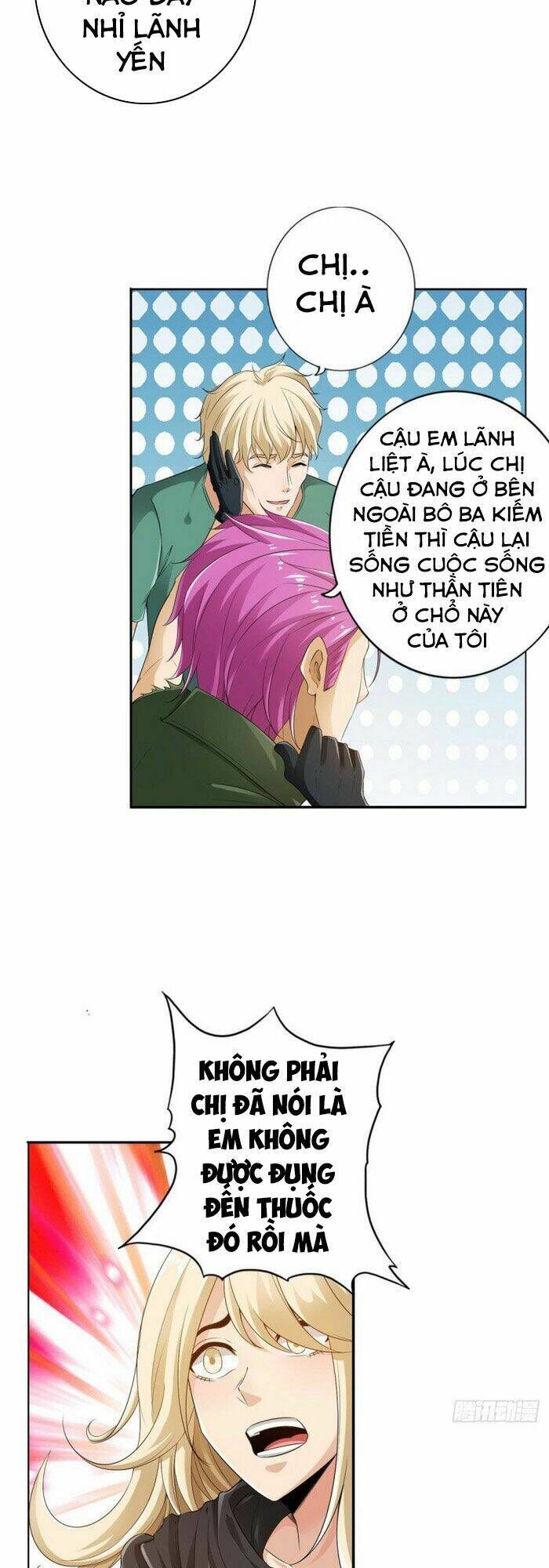 page_17