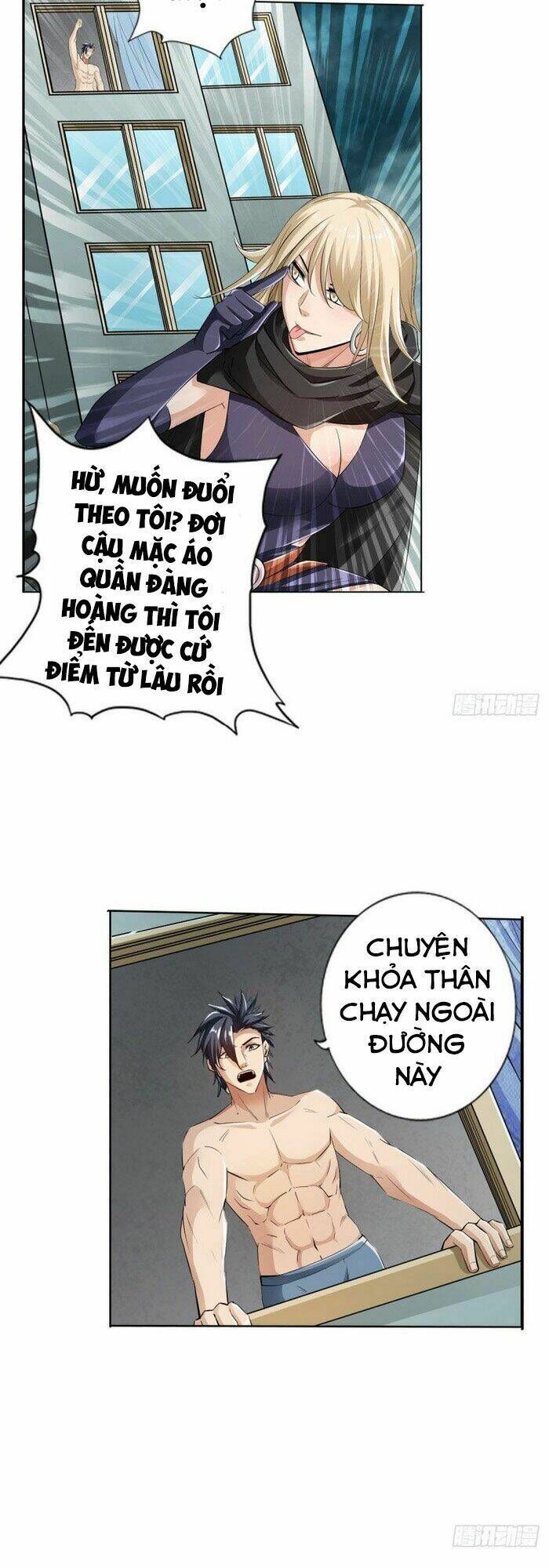 page_5