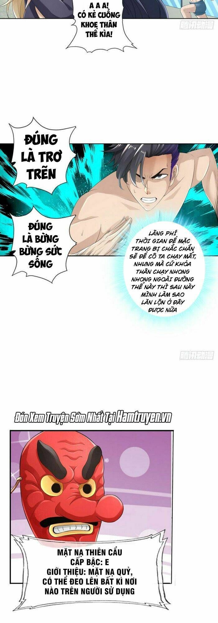 page_7