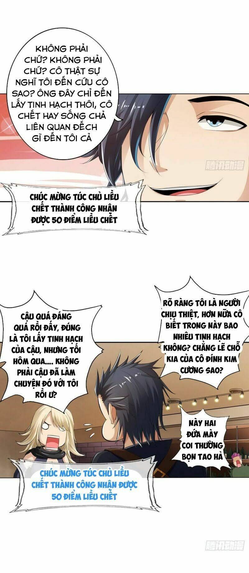 page_10