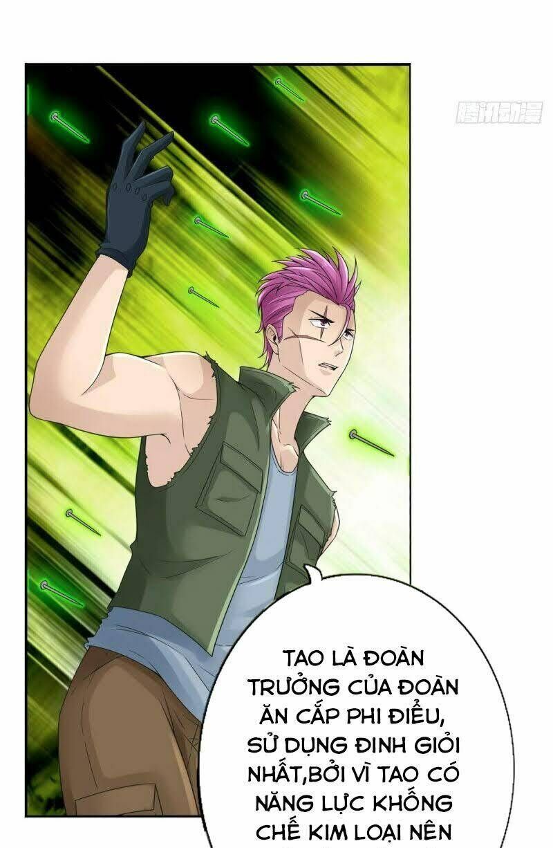 page_18