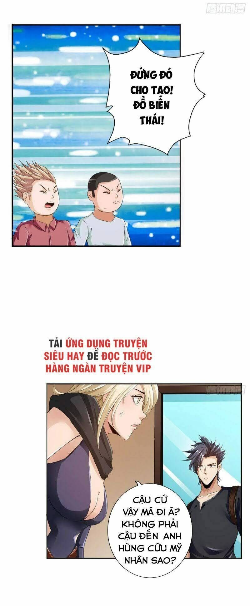 page_9