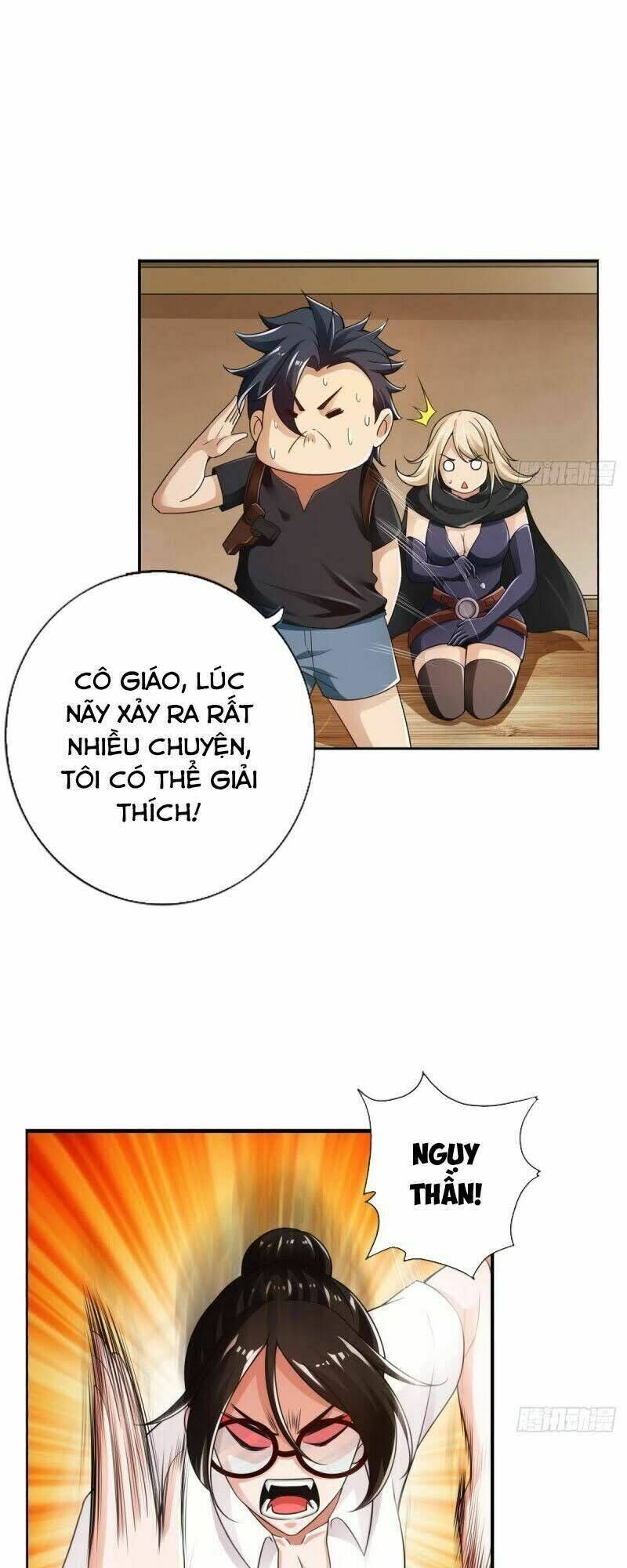 page_11