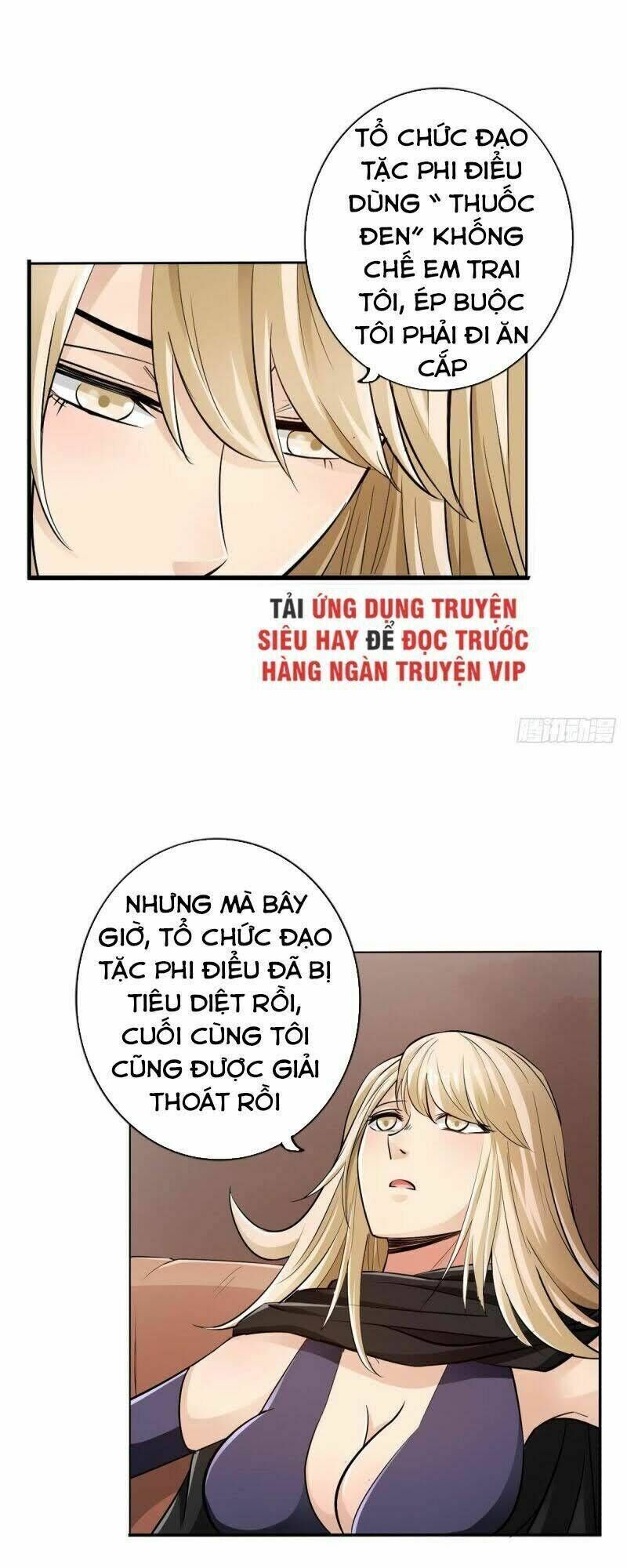 page_17