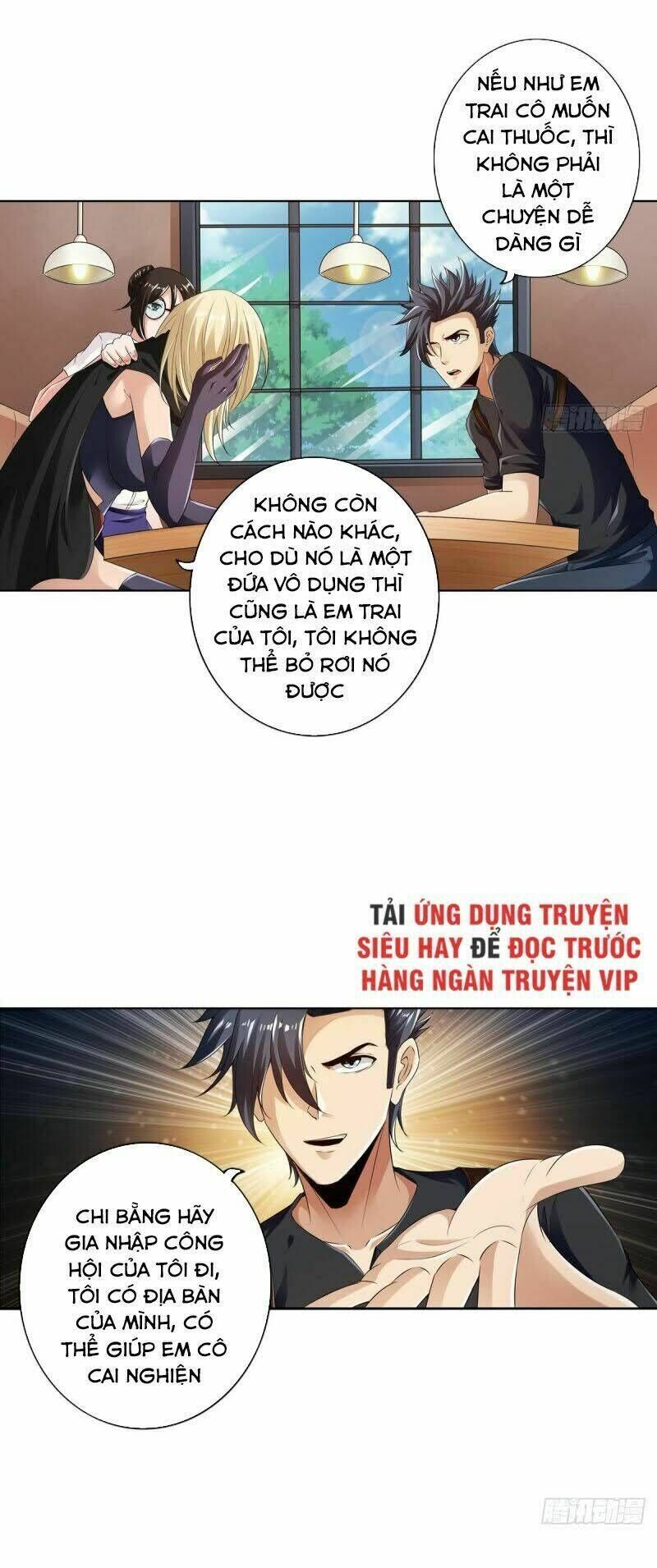 page_21