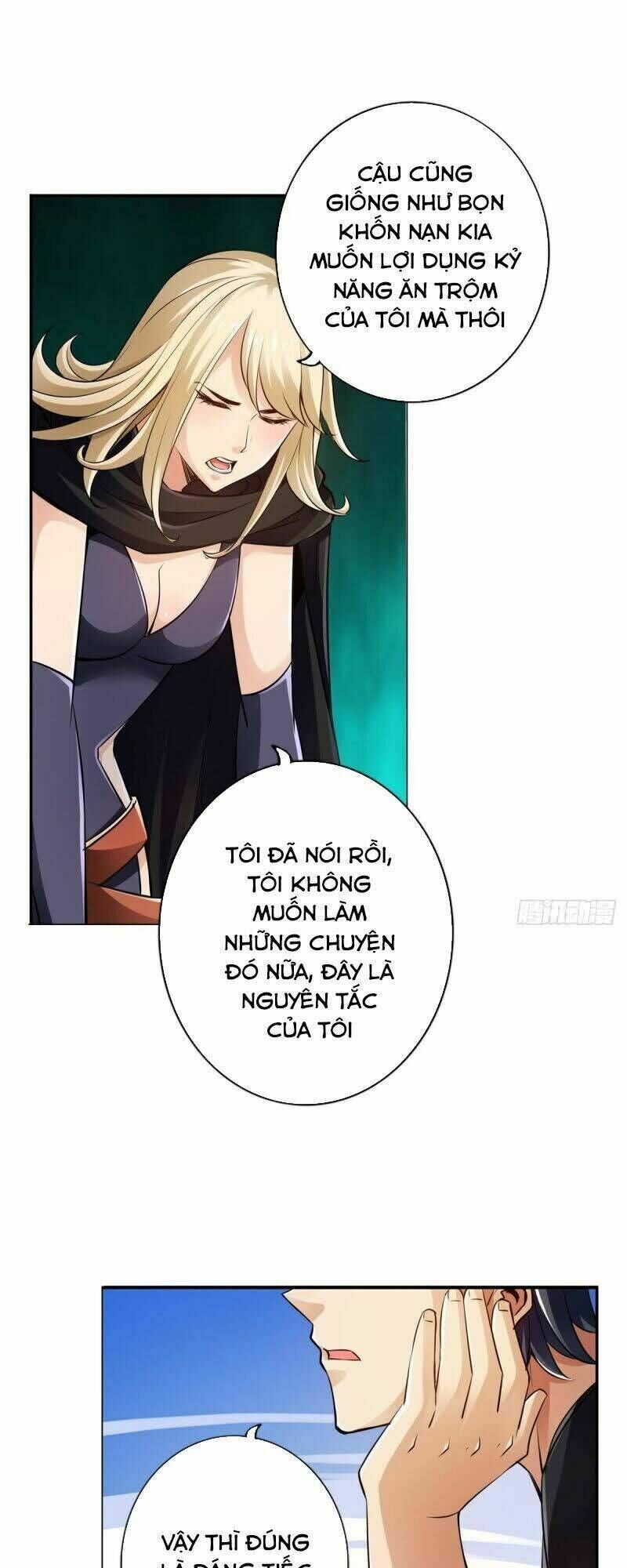 page_22