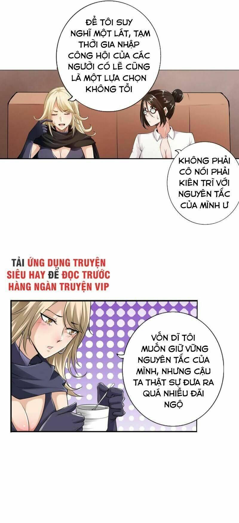 page_25