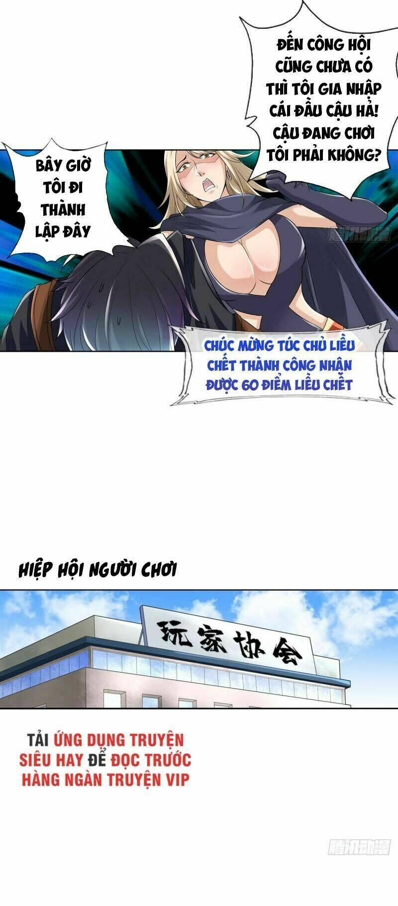 page_28