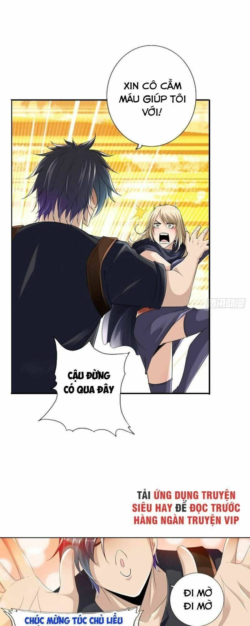 page_6