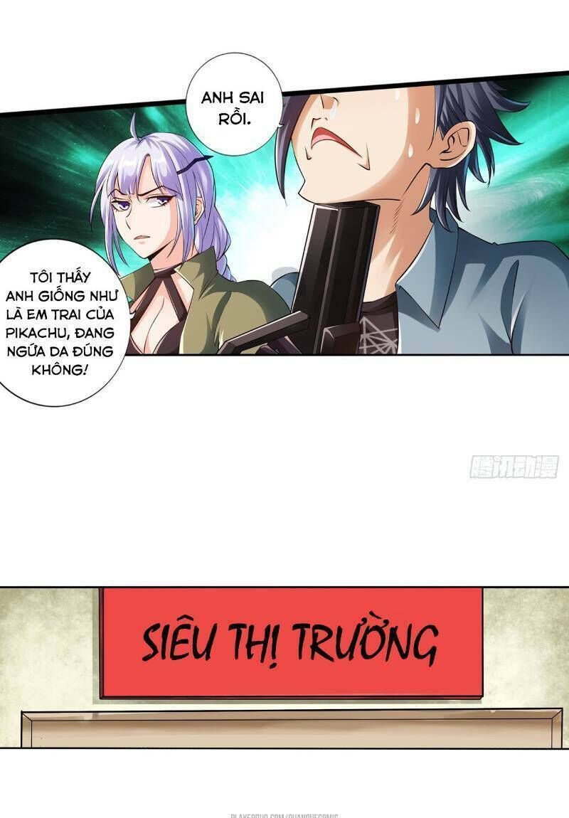 page_11