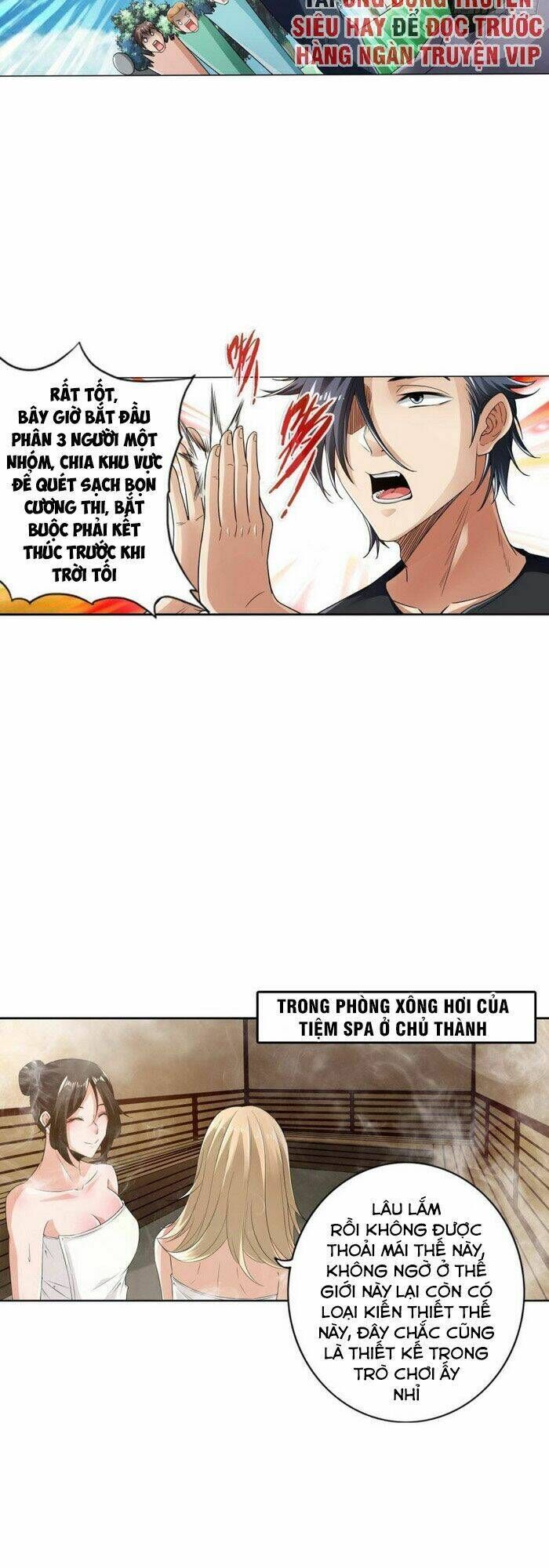 page_16