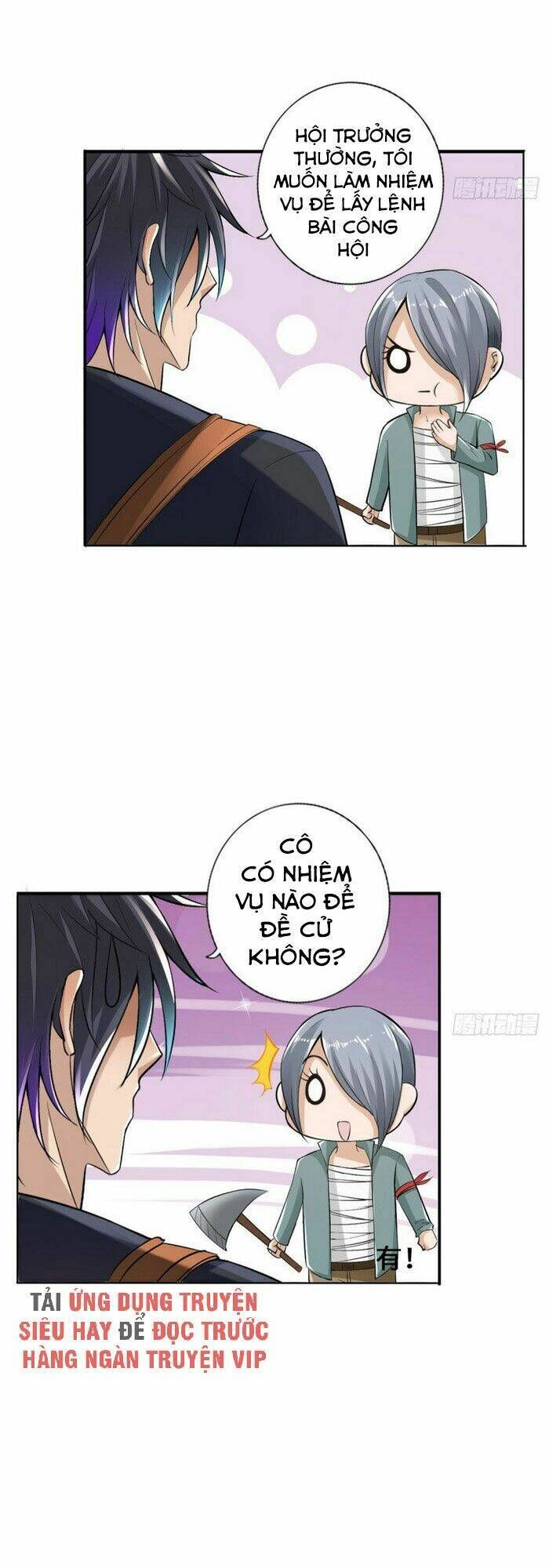 page_3