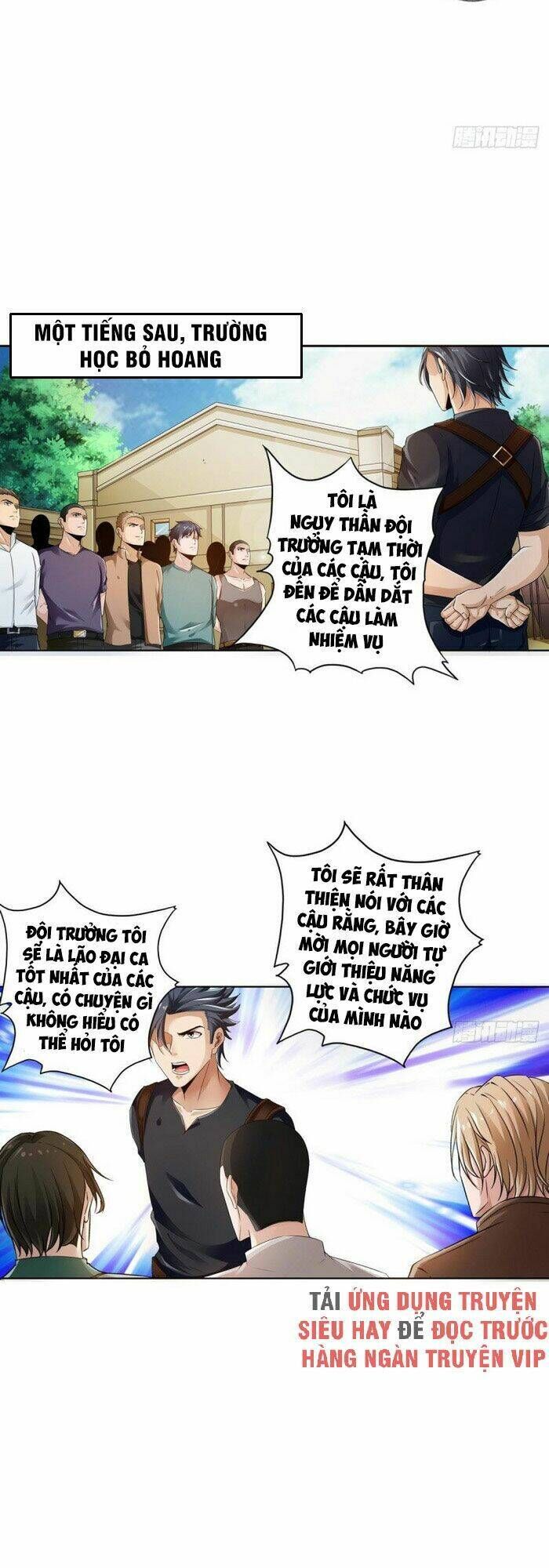 page_9