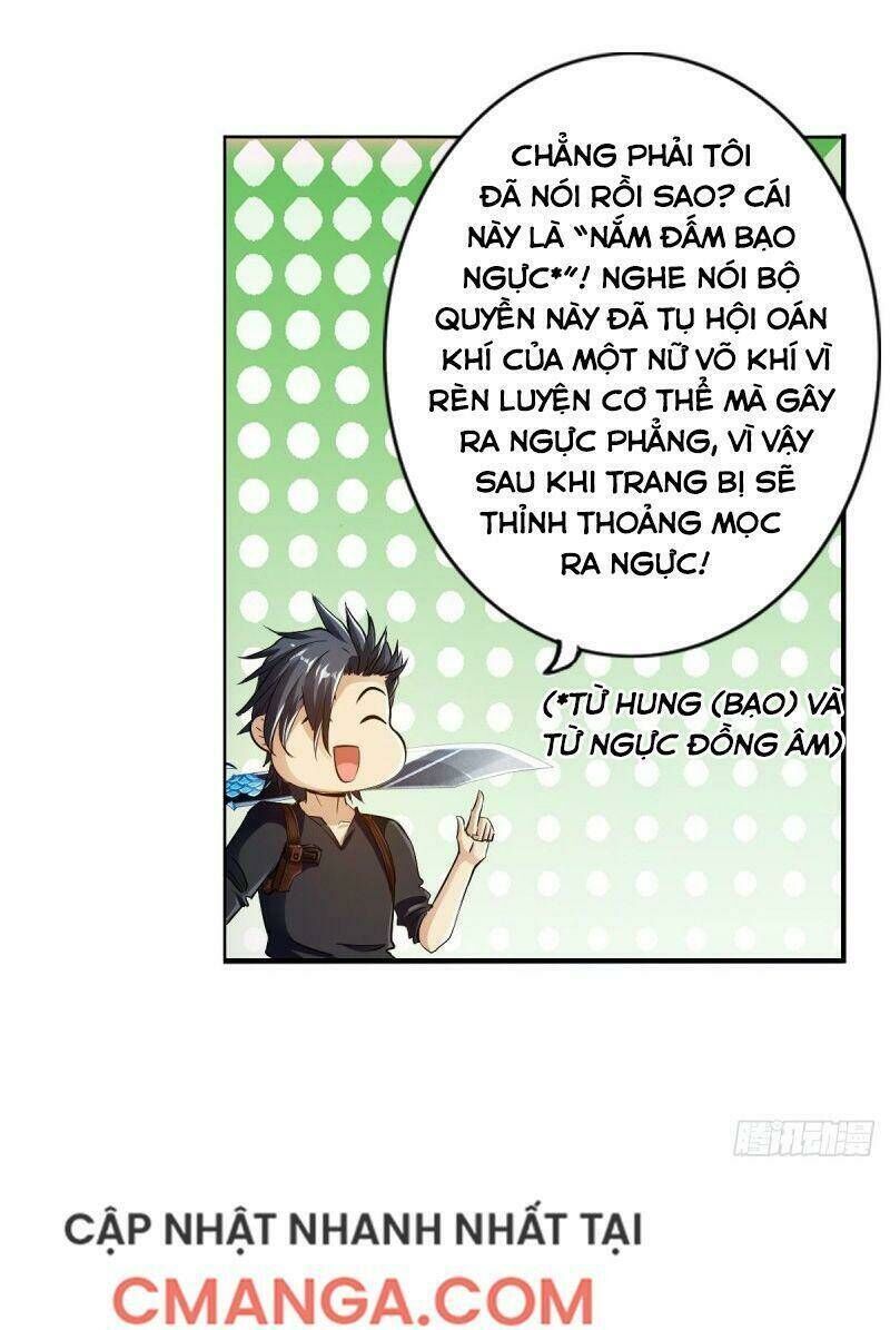 page_17