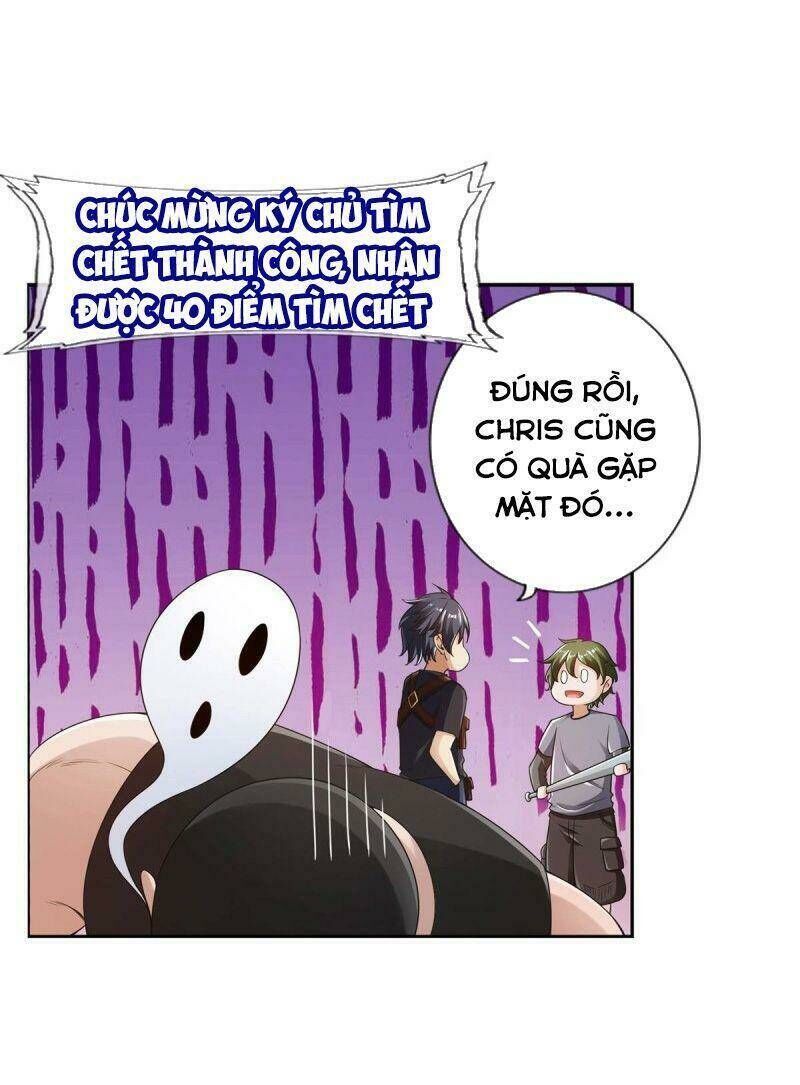 page_19