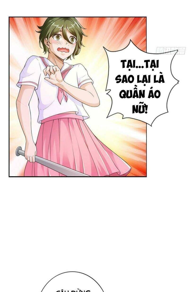 page_21