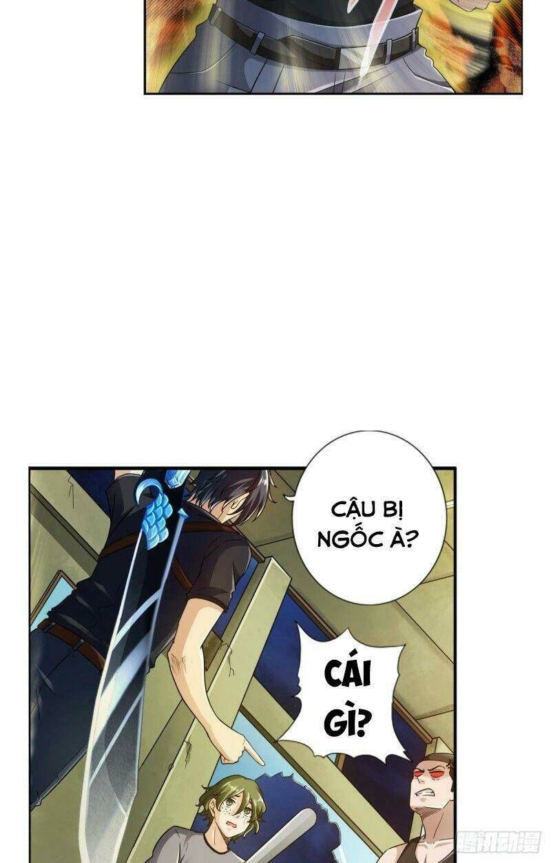page_7