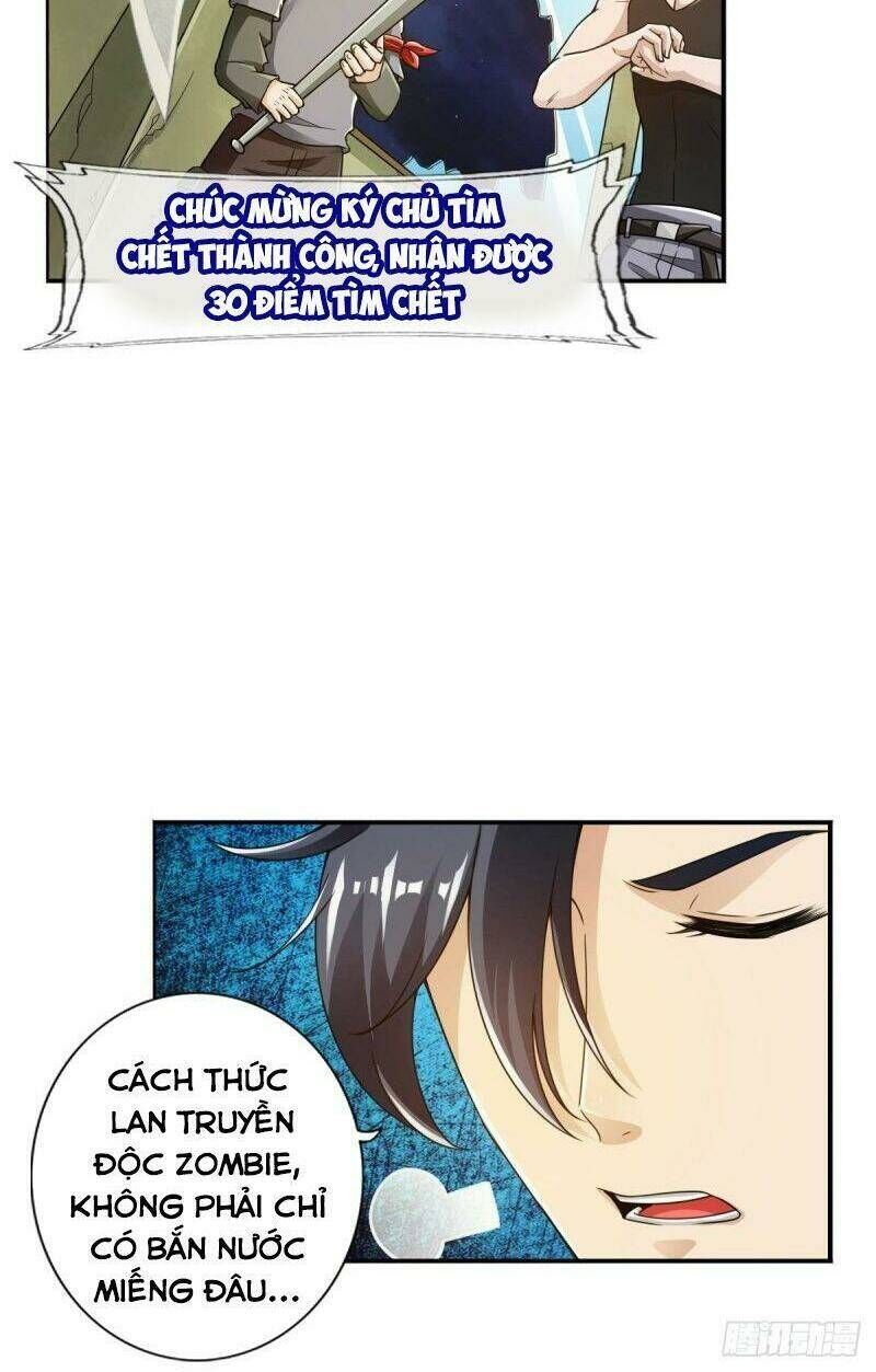 page_8