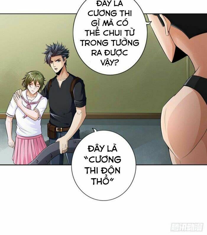 page_14
