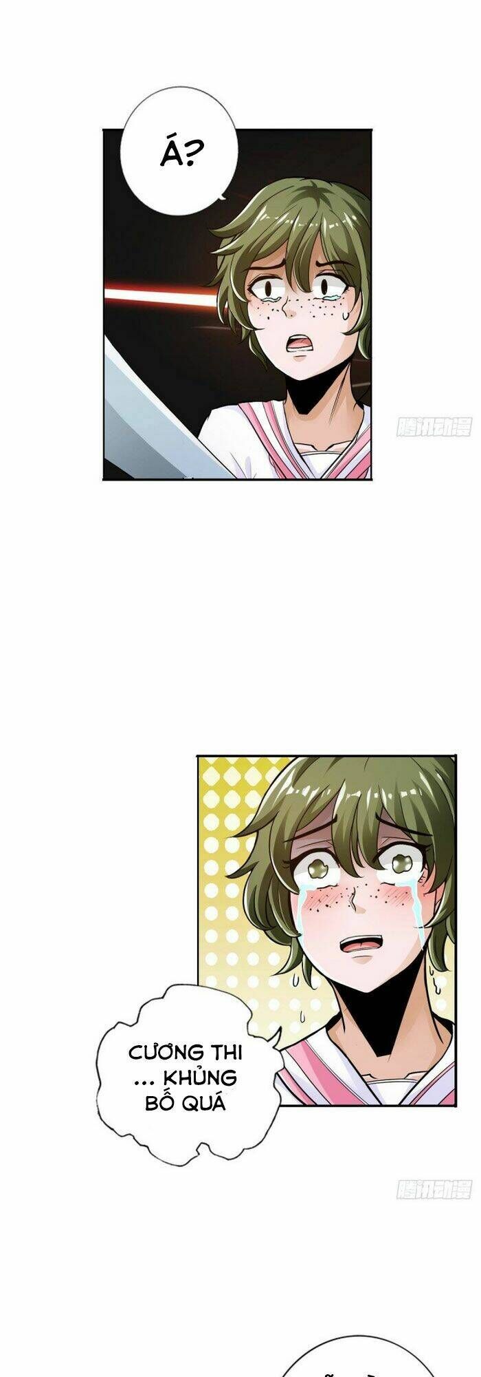 page_4