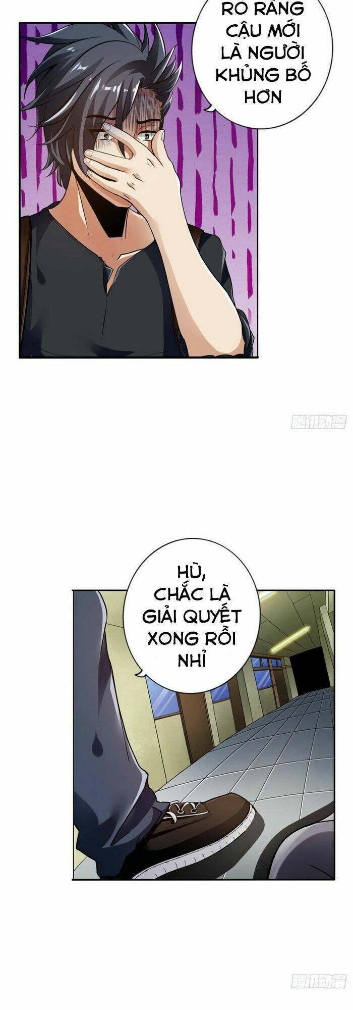 page_5