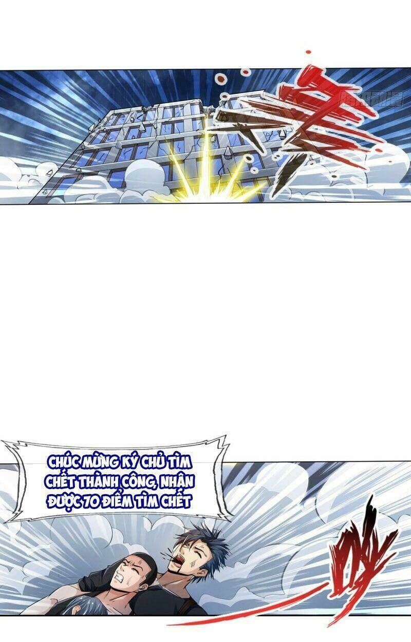 page_12