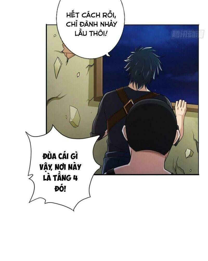 page_7