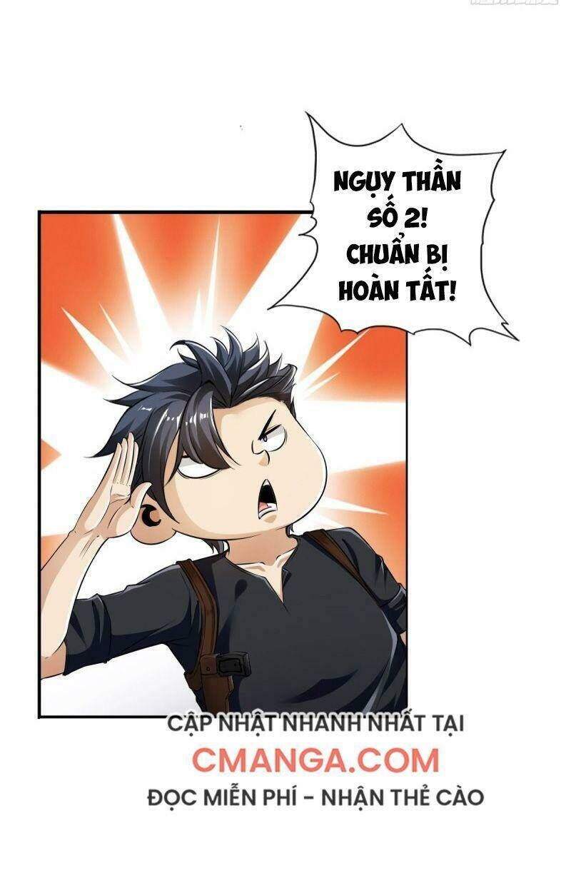 page_16