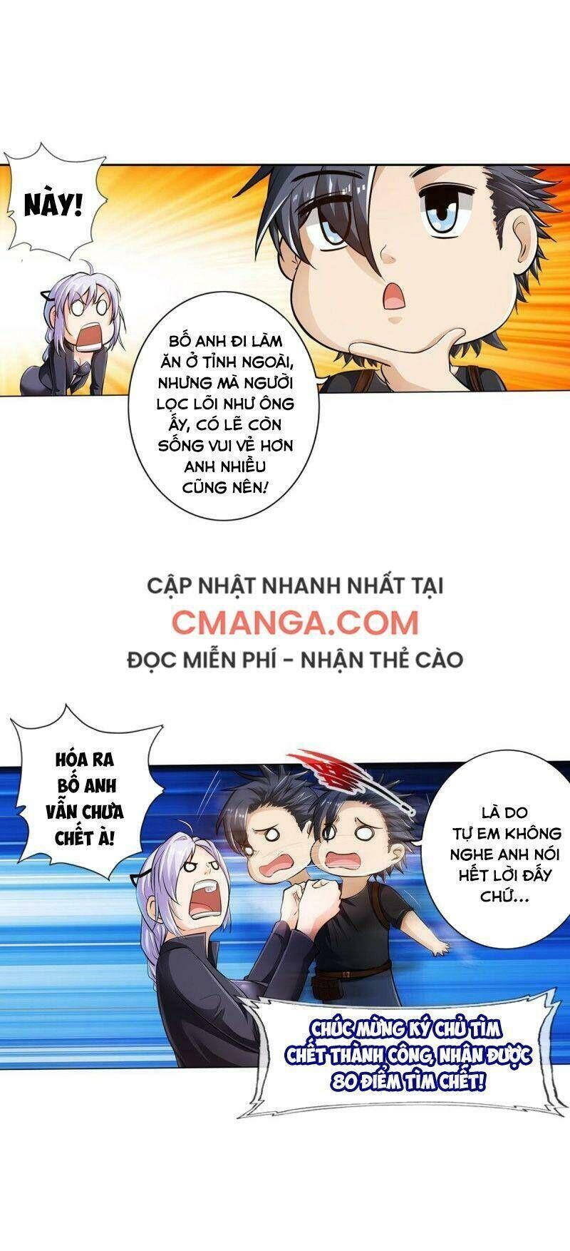 page_16